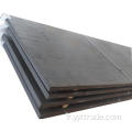 ASTM A633 GR.A Carbone Steel Sheet